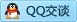 QQ在线咨询251831873